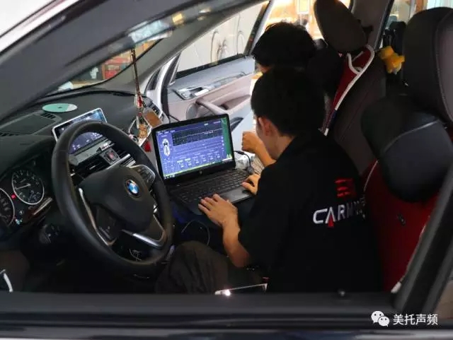 专业品质卓越享受，东莞必威BETWAY官网宝马X1无损升级德